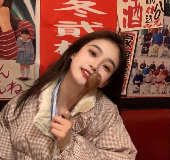 落合扶树（饰 水岛） - 手机端流畅在线观看 - 手机追剧